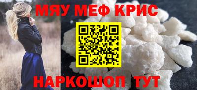 ешки Ирбит