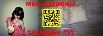 ешки Ирбит