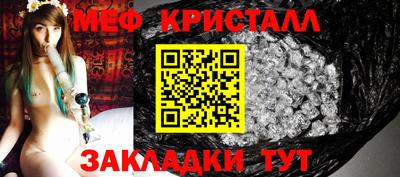 круглые Ипатово