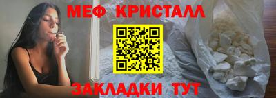 2c-b Изобильный