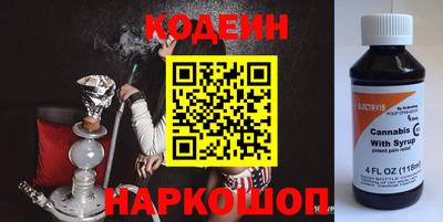 ешки Ирбит