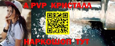 2c-b Изобильный