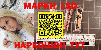 круглые Ипатово
