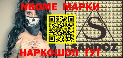 ешки Ирбит