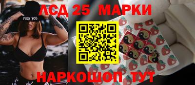 круглые Ипатово