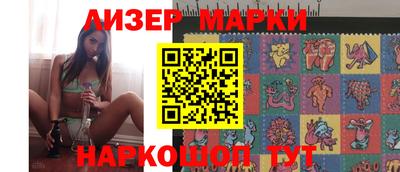 ешки Ирбит