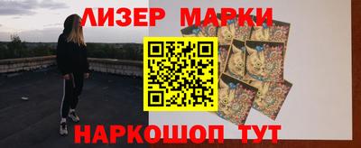круглые Ипатово