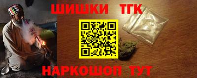 2c-b Изобильный