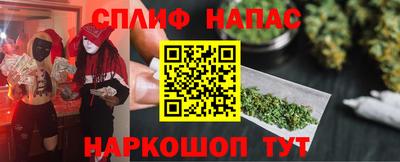 ешки Ирбит