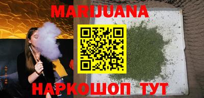 2c-b Изобильный