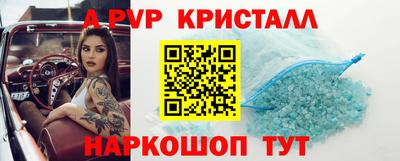 круглые Ипатово