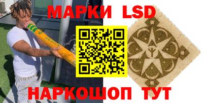 круглые Ипатово