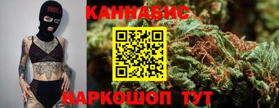 2c-b Изобильный