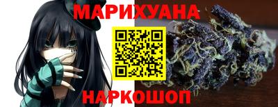 круглые Ипатово
