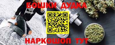 ешки Ирбит