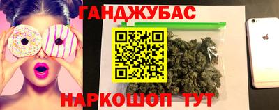2c-b Изобильный