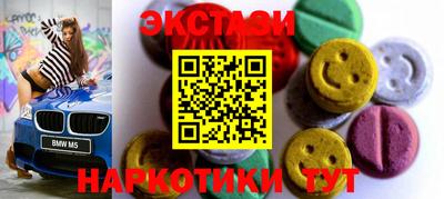 2c-b Изобильный