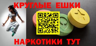 2c-b Изобильный