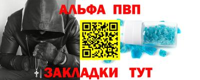 круглые Ипатово