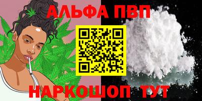 круглые Ипатово
