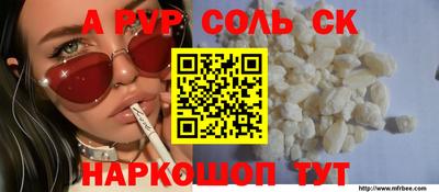 ешки Ирбит