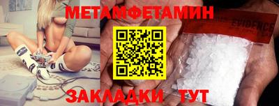 круглые Ипатово