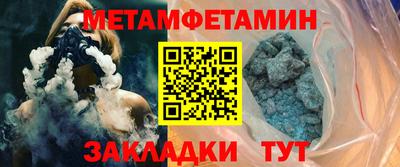 круглые Ипатово