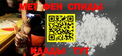 2c-b Изобильный