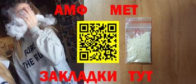 круглые Ипатово