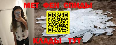 ешки Ирбит