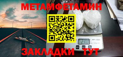 ешки Ирбит