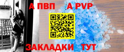 ешки Ирбит