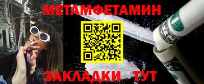 круглые Ипатово