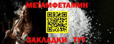 круглые Ипатово