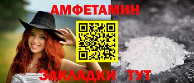 ешки Ирбит