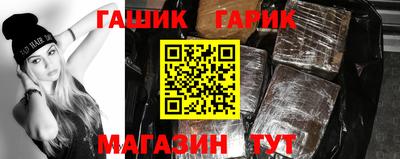 2c-b Изобильный