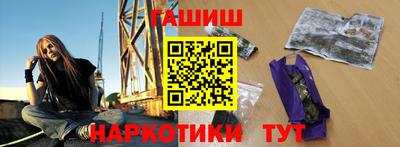 ешки Ирбит