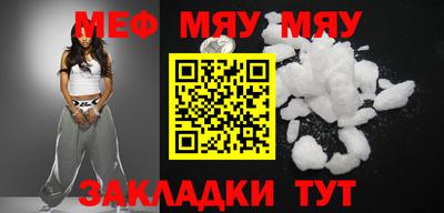 круглые Ипатово