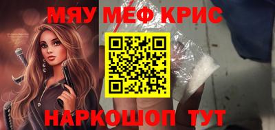 ешки Ирбит