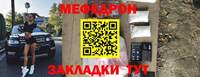 2c-b Изобильный