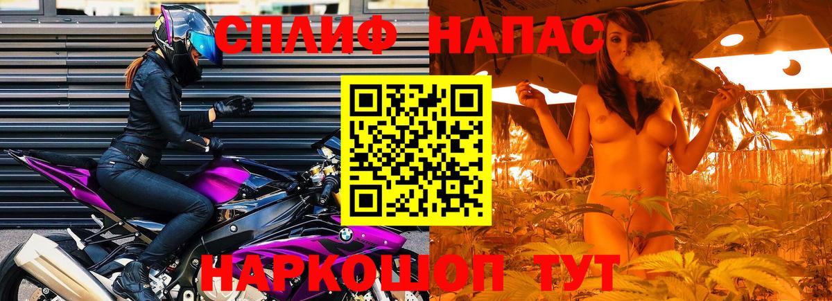 Канабис VHQ Топки